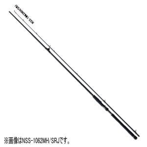 Major Craft（メジャークラフト） ロッド エヌワン ショアジギング