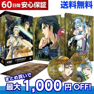 シティーハンター DVD 全巻セット 劇場アニメ+テレビアニメスペシャル