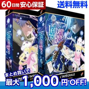 ラブライブ！サンシャイン!! 第1+2期 全26話BOXセット 新盤 ブルーレイ