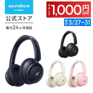 Soundcore（Anker） ワイヤレスイヤホン Anker Soundcore Space One