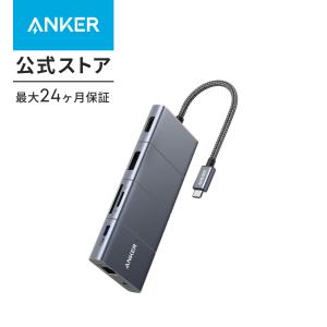 Anker（アンカー） Anker PowerExpand+ 7-in-1 USB-C PD メディア ハブ