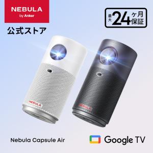 マスプロ（MASPRO） マスプロ電工 直列ユニット シールド型 CATV・VU