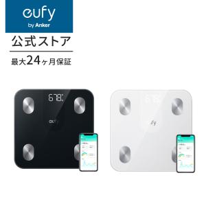 GARMIN（ガーミン） Index S2 Smart Scale White 【日本正規品】 010