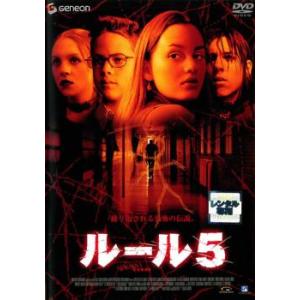 キャリー レンタル落ち 中古 DVD ケース無 : あんらんどヤフーショップ