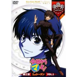 NARUTO ナルト 疾風伝 船上のパラダイスライフ 全5枚 第442話〜第462話