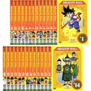 ドラゴンボール DVD 全103巻セット （ドラゴンボール 全26巻