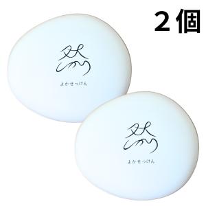 長寿の里 然（しかり）よかせっけん 88g （ジャータイプ）医薬部外品