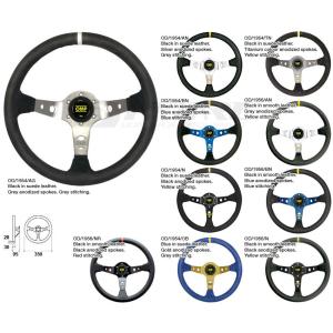 JURAN RACE PRO ステアリング スピードシリーズ 350mm Speed 350D w/o
