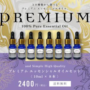 あすつく対応＞ ドテラ doTERRA レモングラス 15 ml アロマオイル