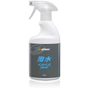 ソフト99 G'zox リアルガラスコート Class H : 職人生活本舗 - 通販