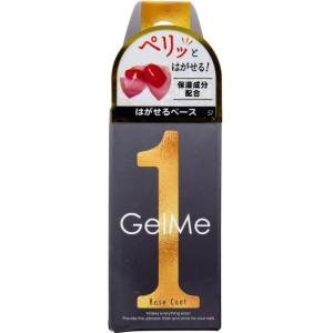 ポイント5倍】資生堂 香水 ホワイトローズナチュラル 32mL : サン