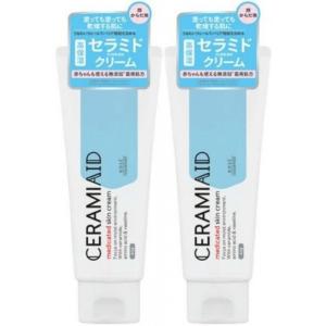 3セット セラミエイド 薬用スキンクリーム ミニ 40g 赤ちゃん 無添加