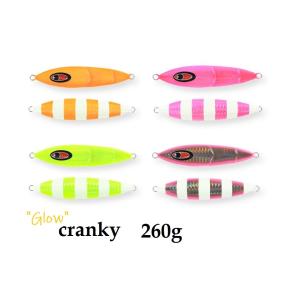 DEEPLINER（ディープライナー） スロースキップvib 180g メタルジグ