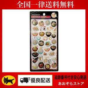 Q-LiA（クーリア） 正規品 ボンボンドロップシール 和柄 シール 和犬