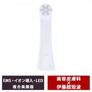 伊藤超短波 ブイロール V-ROLL ローラー型EMS美顔器 リフトアップ ハリ