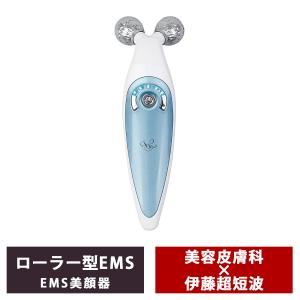 V-ROLL 中周波 EMS 美顔器 ( セルフケア 美顔ローラー エステ 業務用
