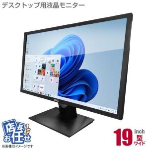 DELL（デル） モニター PCディスプレイ 台座なし FHD HDMI 1080P大手