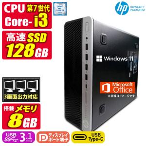デスクトップ hp ProDesk 400 G5 SFF Core i3-8100 3.6GHz 8GB 256GB