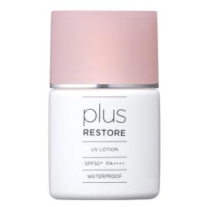 フォーデイズ ムーサ イオ UV プロテクト スプレー ( 日焼止め ) 60g