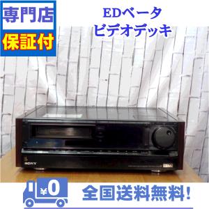 DXアンテナ 保証付 VHSとDVDレコーダー 一体型デッキ DX DXR150V : A&V