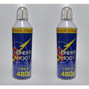 LayLax 【3本セット】ハイバレットガス 152a 460ml エアガン 東京