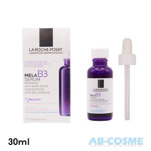 ラ ロッシュ ポゼ メラB3 セラム ( 30mL )/ 敏感肌 美容液 ) : 爽快