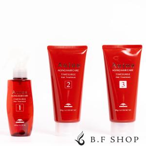 セット品】ミルボン オージュア リペアリティ 4ステップ サロン