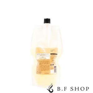 ルベル シーソー トリートメント バランス 2500ml ヘアトリートメントB
