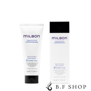 ミルボン スムージング シャンプー F ファインヘア 500ml グローバル