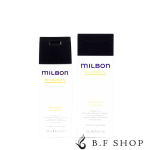 ミルボン リニューイング トリートメント 2500g グローバル