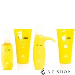 セット品】ミルボン オージュア リペアリティ 4ステップ サロン