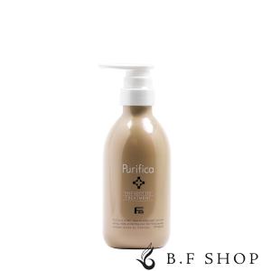 Amway（アムウェイ） サテニーク ヘア マスク 【※やや箱潰れあり