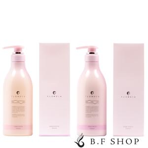 モロッカンオイル（Moroccanoil） ○ インテンス モイスチャー