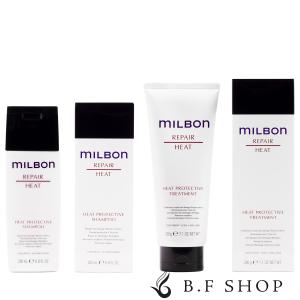 セット品】ミルボン リストラティブ シャンプー & トリートメント