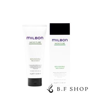 ミルボン スムージング トリートメント C コースヘア 1000g グローバル