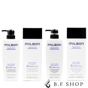 セット品】ミルボン リニューイング シャンプー & トリートメント