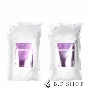 ミルボン オージュア インメトリィ ヘアトリートメント 1800g 詰め替え