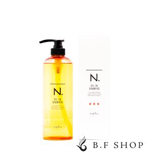 セット品】ナプラ N. シアシャンプー モイスチャー 750ml ＆ シア