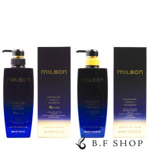 ミルボン イルミネイティング グロー シャンプー 500ml グローバル