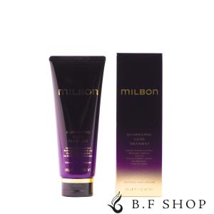 ミルボン バイタライジング ディメンション プライマー 60g グローバル