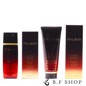 MILBON（ミルボン） グローバル バイタライジング ディメンション