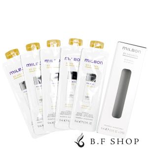 ミルボン ホームケアキット ボリューマイジング シャンプー