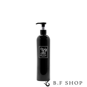 oggi otto オッジィオット インプレッシブPPTセラムマスク MM