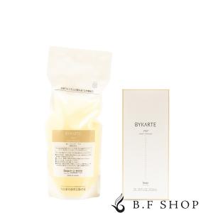 バイカルテ BK シャンプー FH 600mL / ヘアトリートメント SS 600g