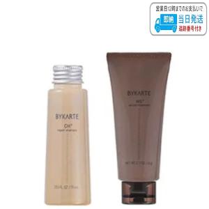 hoyu（ホーユー） バイカルテ エッセンス オイル ミルク 95ml 洗い流さ