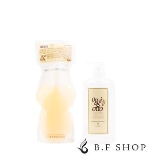 オッジィオット oggi otto インプレッシブ セラム ブラック 700ml