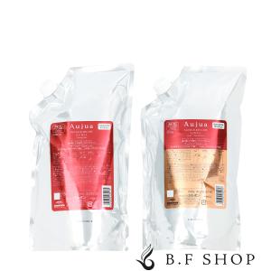 ミルボン オージュア アルティール ヘアトリートメント1000g milbon