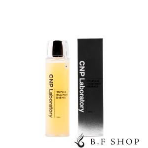 アムウェイ アーティストリー ロンジェビティ トリートメント