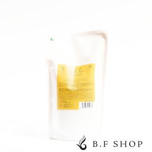 プテロ AR ヘア&スカルプパック 1000g トリートメント 詰め替え用 LSC