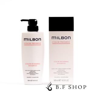 MILBON（ミルボン） グローバルミルボン カラープリザーブ NO.1